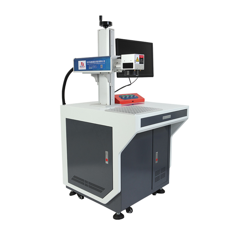 Fiber Laser Marking Machine