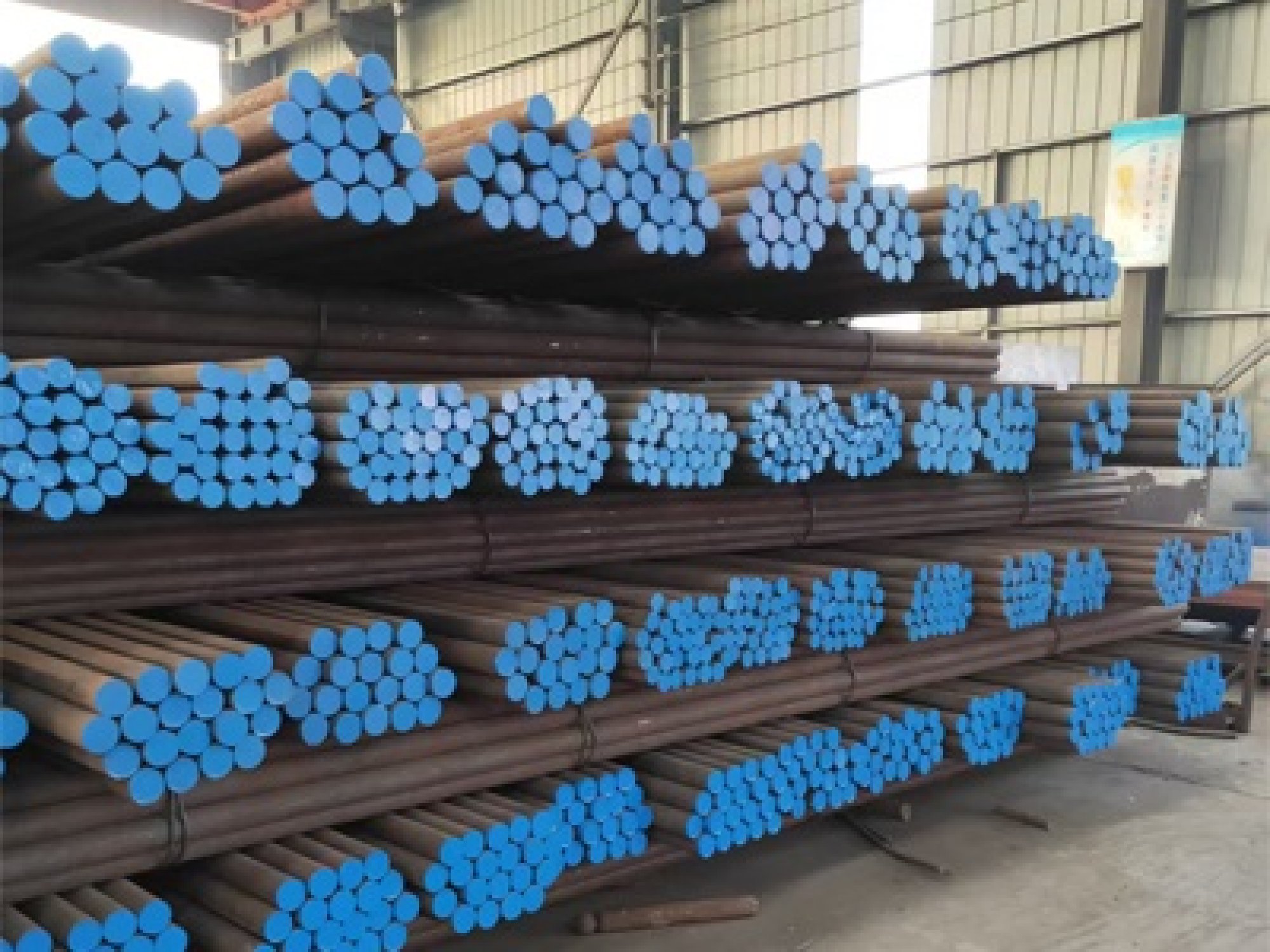 Grinding steel rod