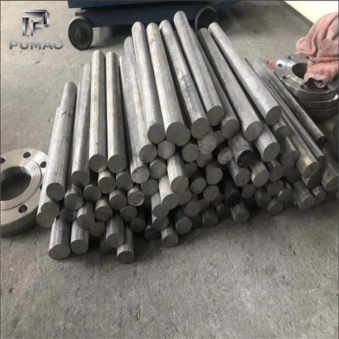 Alloy Bar