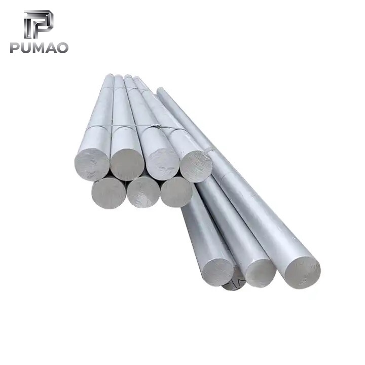 Aluminium Bar