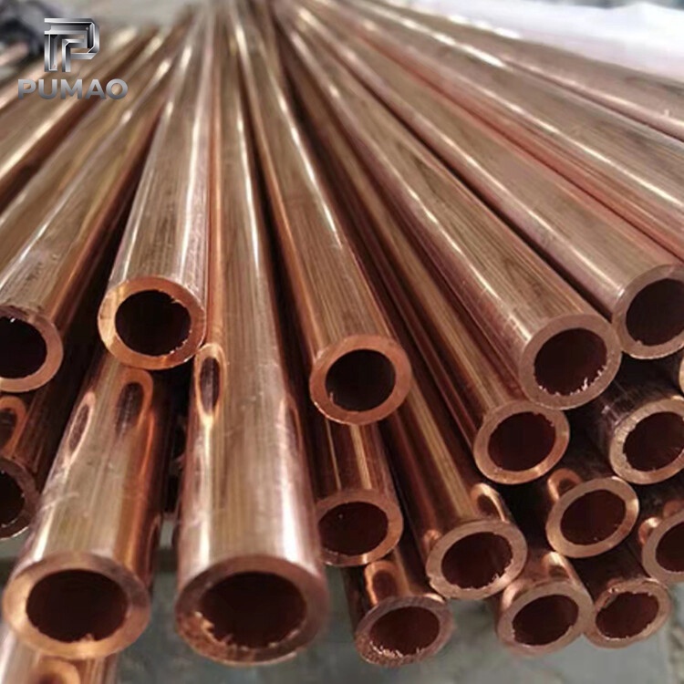 C21000 Copper Pipe