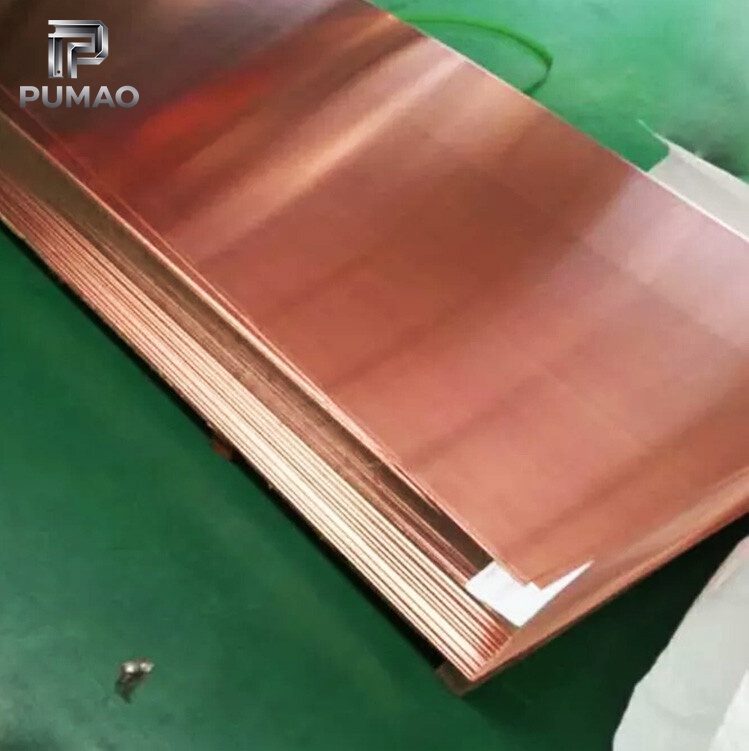 C26130 Copper Plate