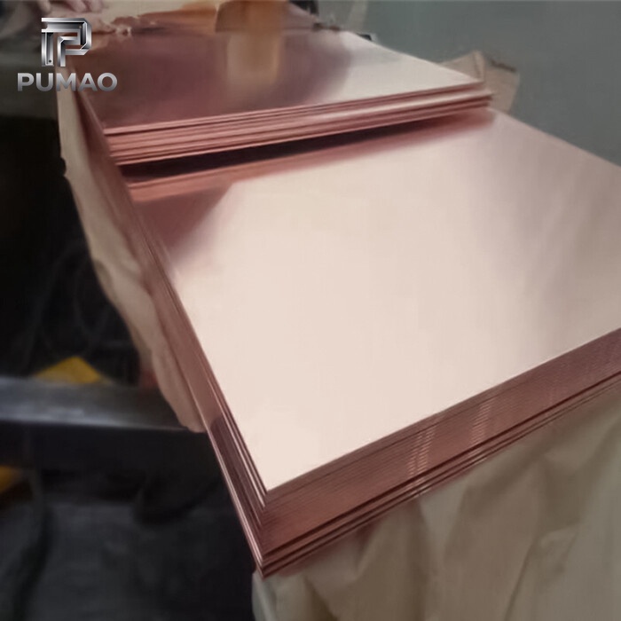C1011 Copper Plate
