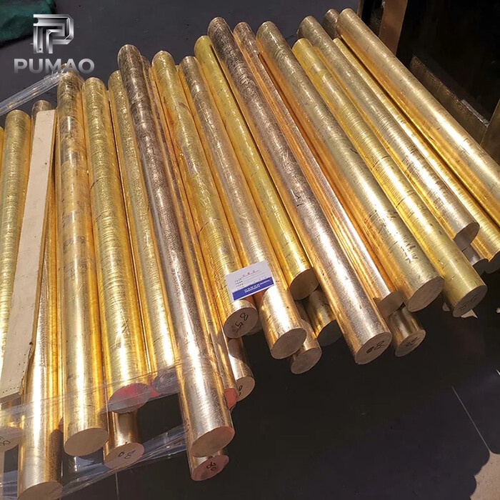Brass Bar