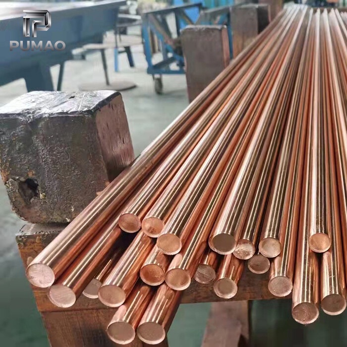 C23000 Copper Bar