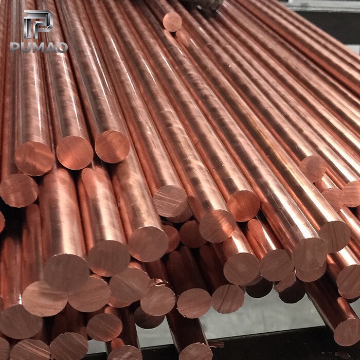 C23000 Copper Bar
