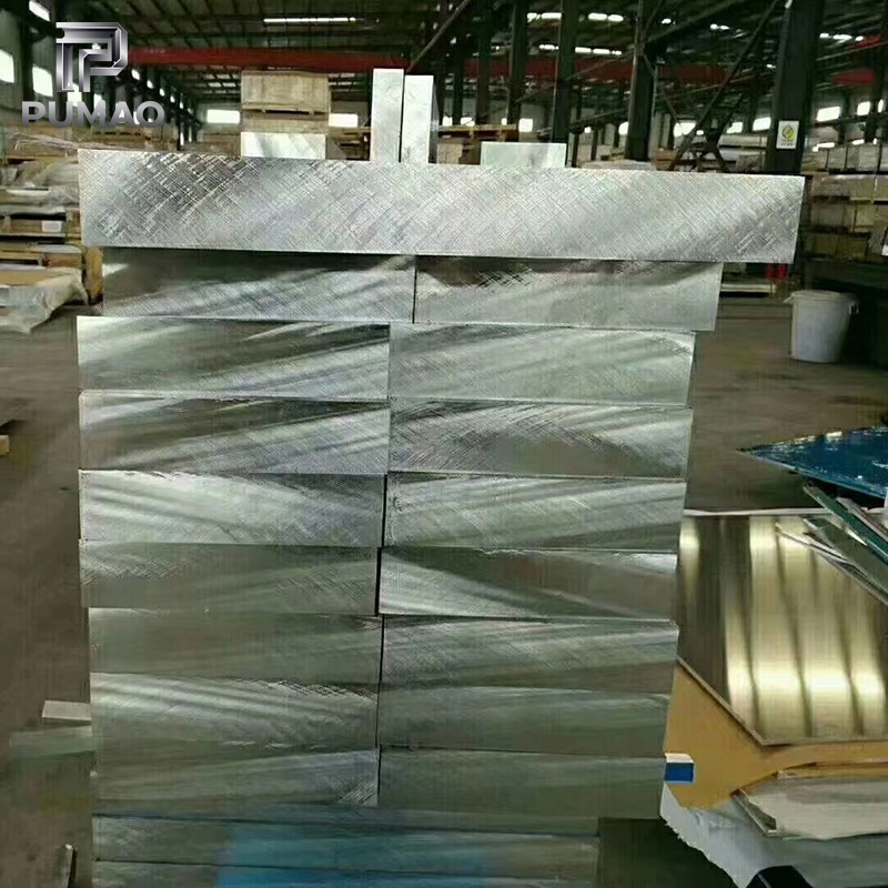 2011 Aluminium Plate