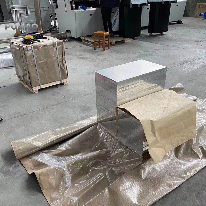 Aluminium Plate