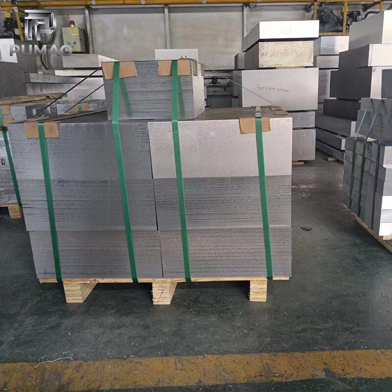 Aluminium Plate