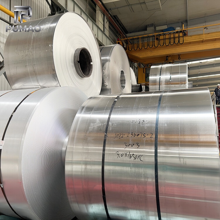 2017 Aluminum Coil