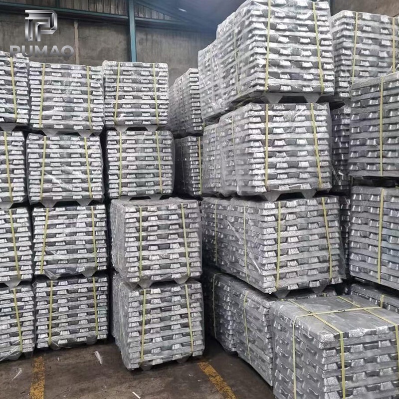  Aluminum Ingot