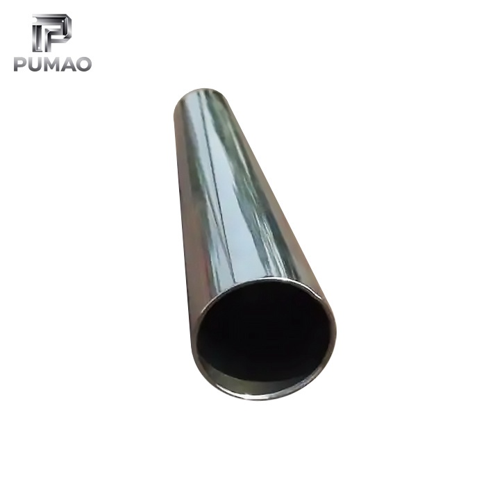 201 Stainless Steel Pipe