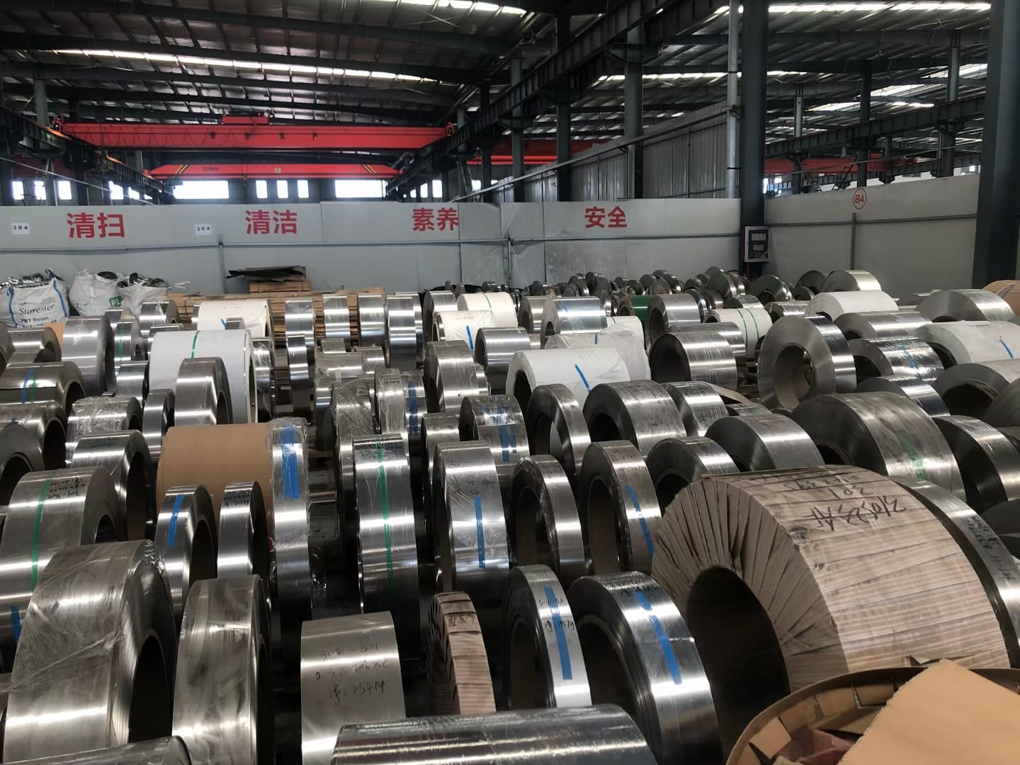 Pumao Factory