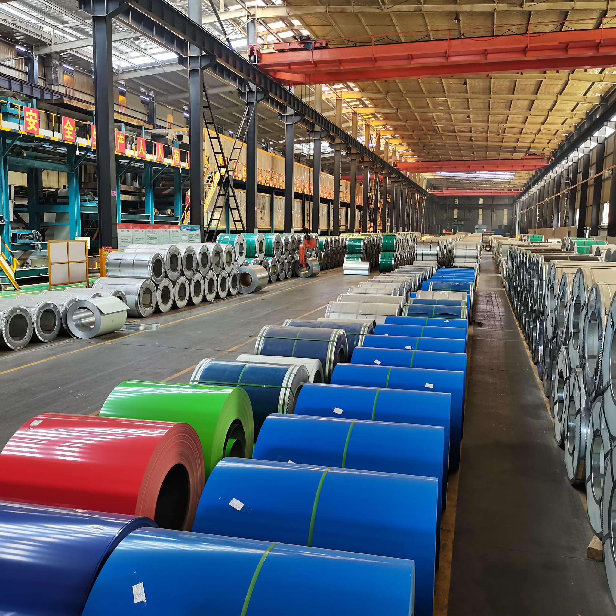 Pumao Factory
