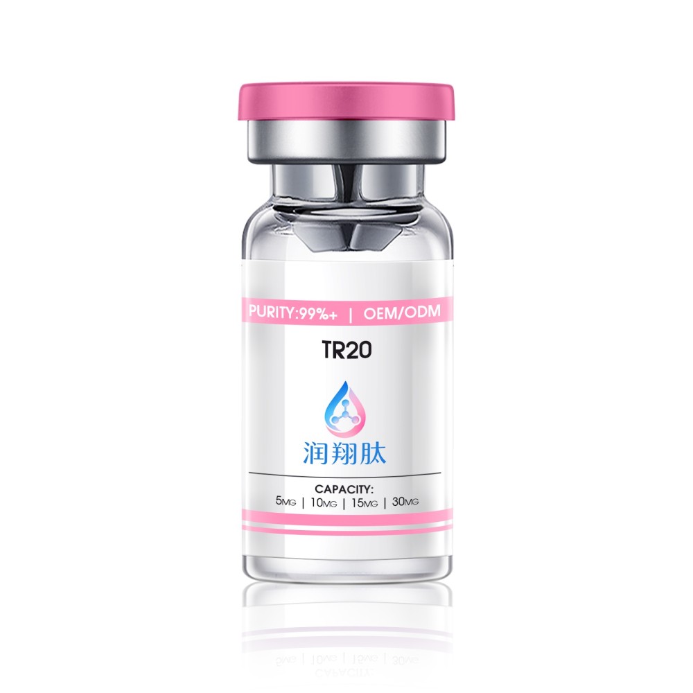  Craftsmanship Peptide Factory: Building a Road of Cooperation and Win Win with Pure Good Peptides