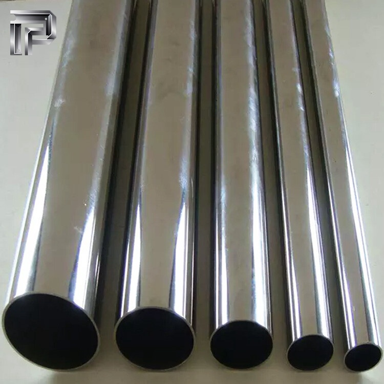 201 Stainless Steel Pipe