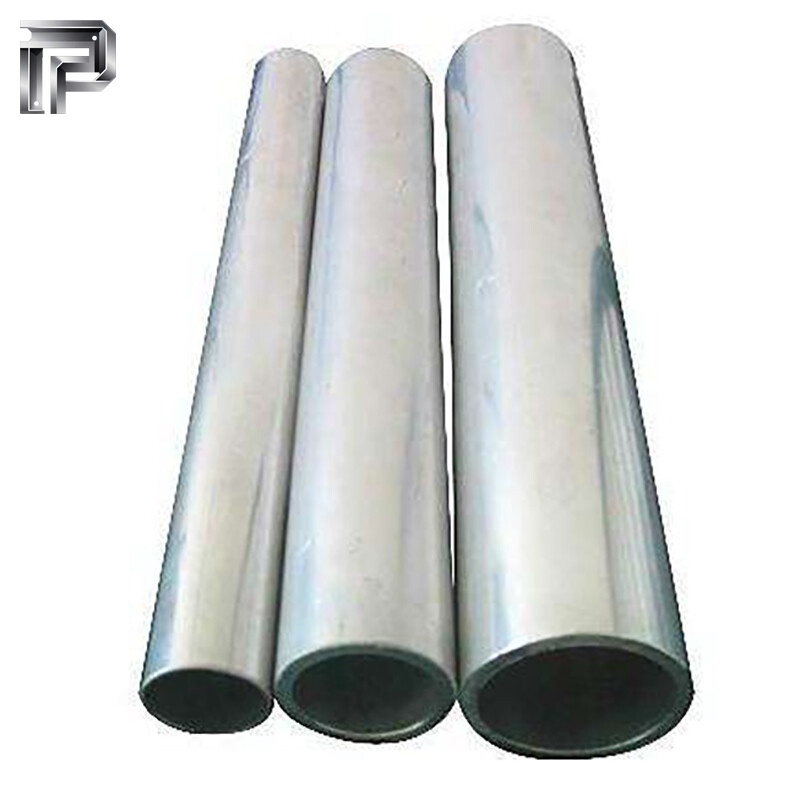 1080 Aluminium Pipe