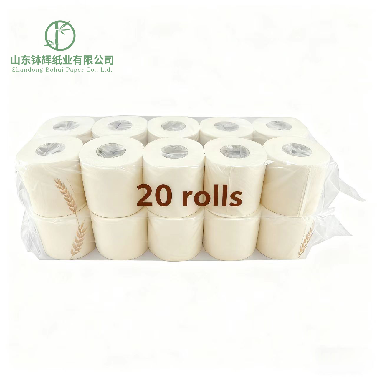 Virgin Wood Pulp Paper