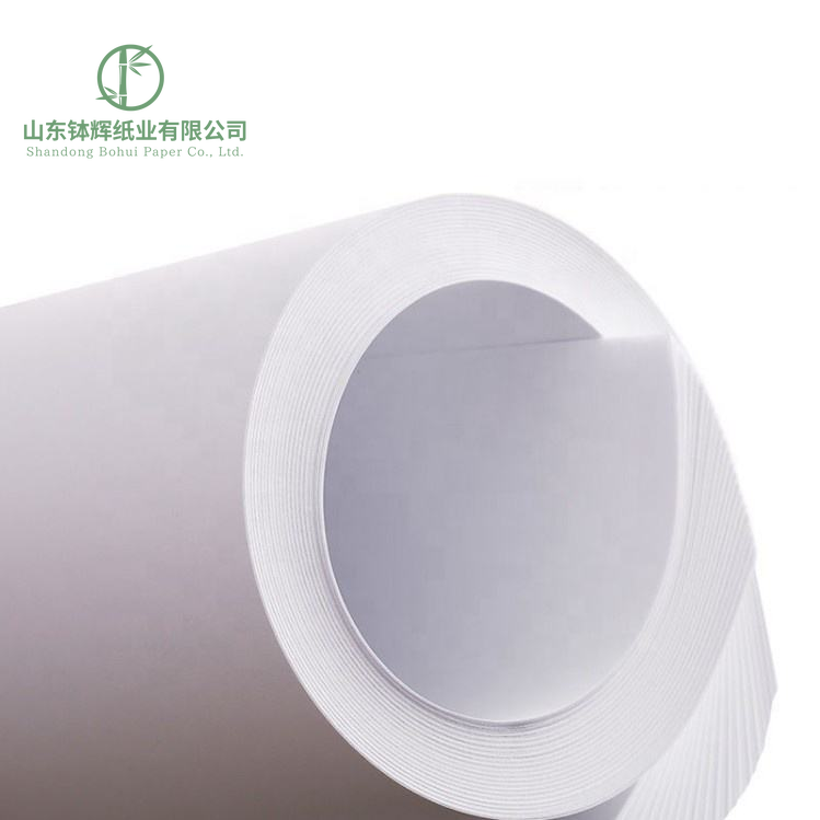 A4 size  Paper