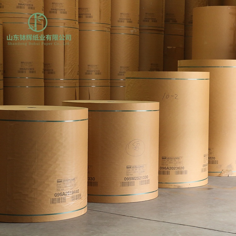 High Quality Jumbo Roll Offset Printing Paper