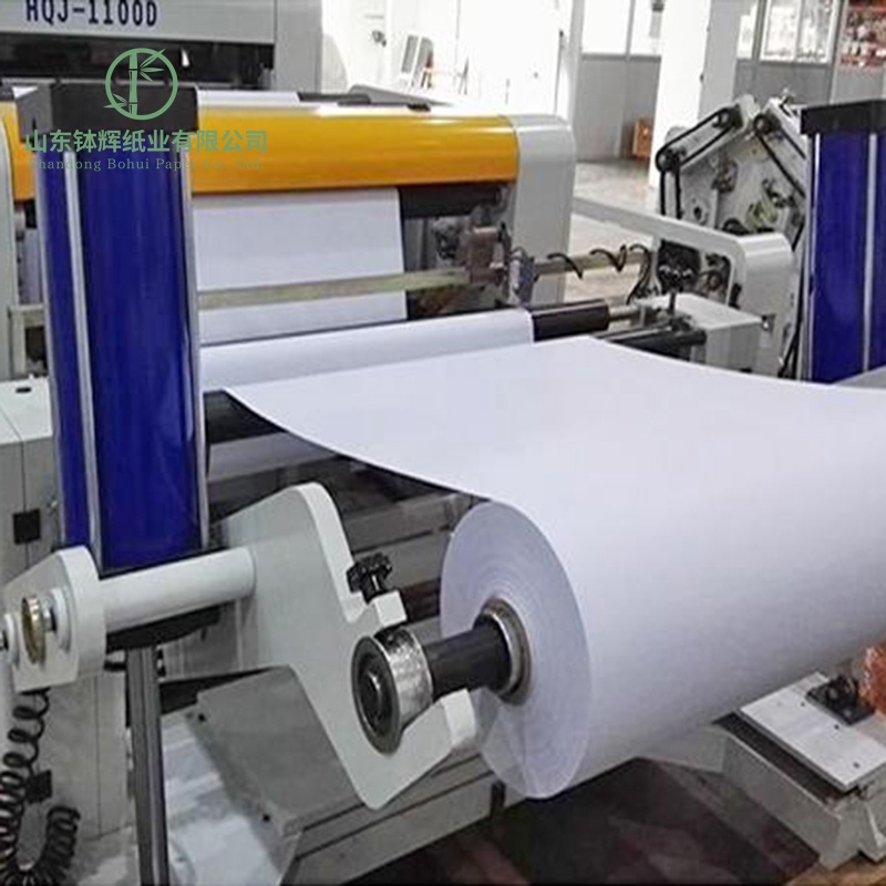 High Quality Jumbo Roll Offset Printing Paper