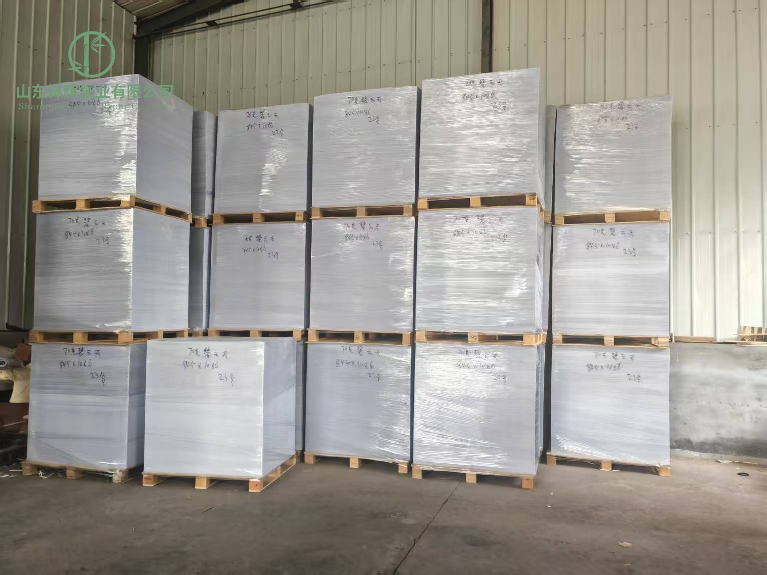 Large-size flat paper
