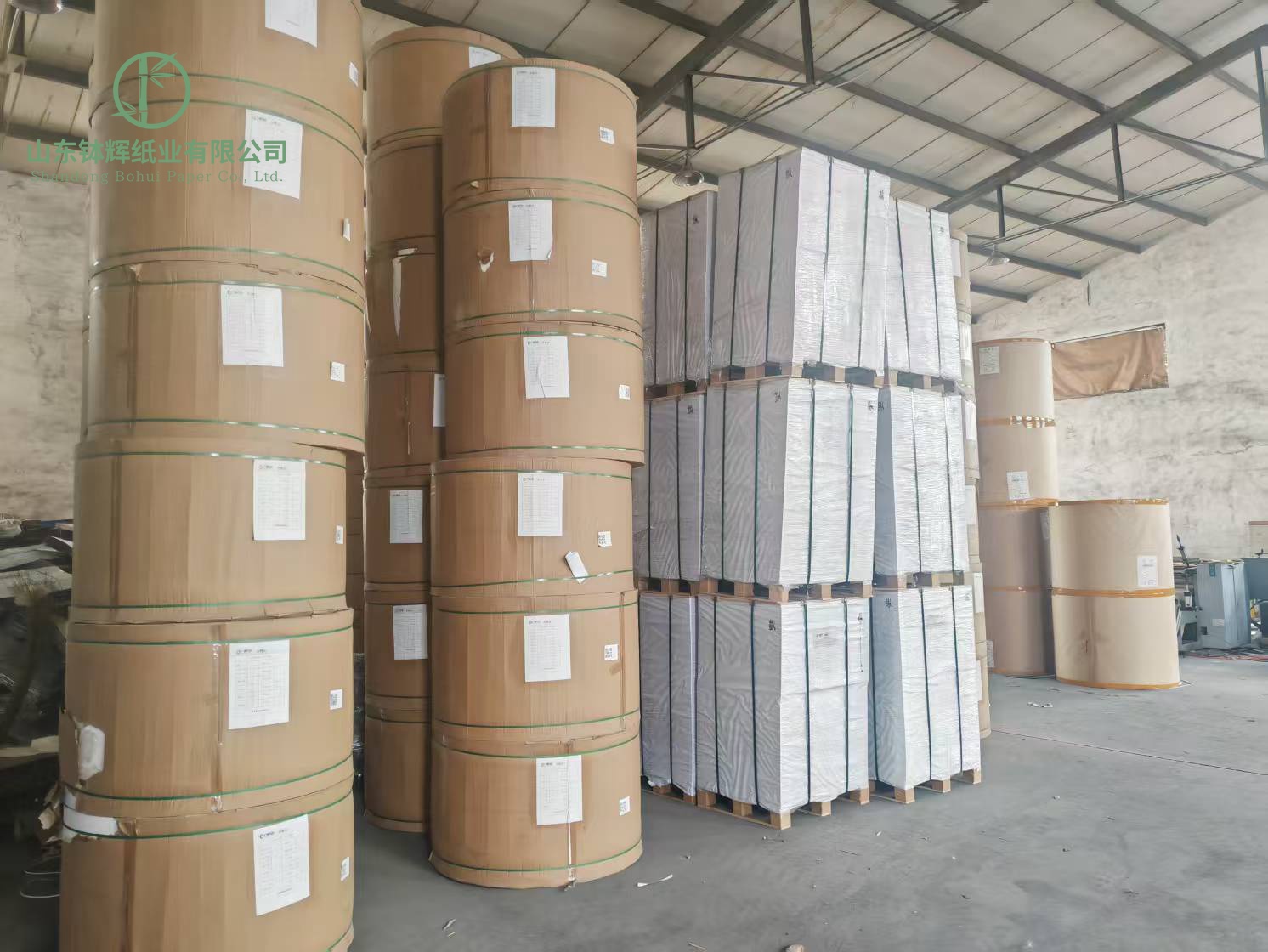 Large-size flat paper