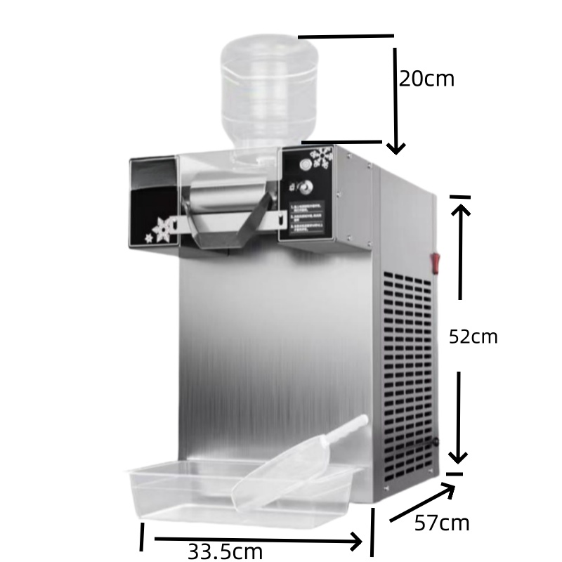 Snowflake ice machine