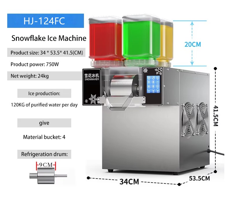 Snowflake ice machine