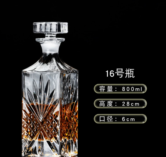 Wholesales Crystal Glass Wine Bottles Whiskey Bottles and Transparent Glass Used for Storing Wine