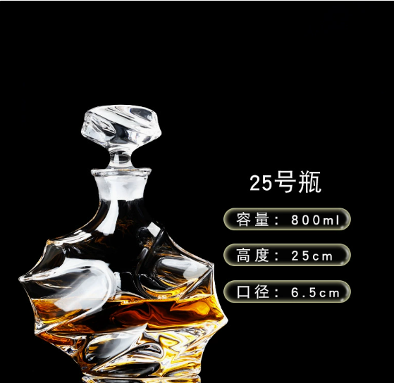 Wholesales Crystal Glass Wine Bottles Whiskey Bottles and Transparent Glass Used for Storing Wine