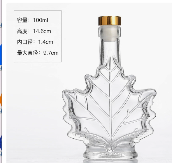 Wholesales Crystal Glass Wine Bottles Whiskey Bottles and Transparent Glass Used for Storing Wine