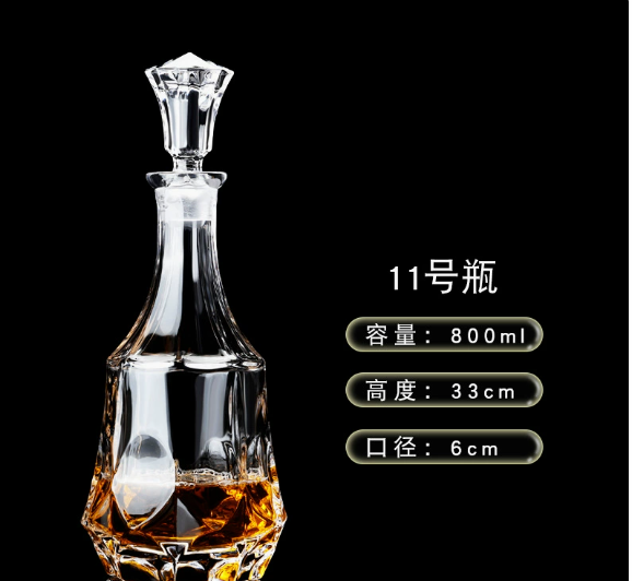 Wholesales Crystal Glass Wine Bottles Whiskey Bottles and Transparent Glass Used for Storing Wine