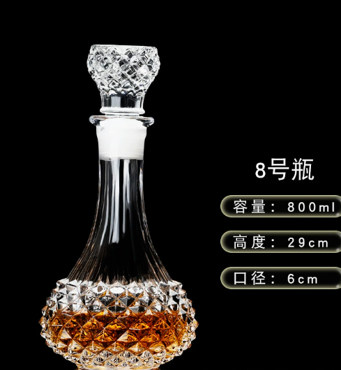Wholesales Crystal Glass Wine Bottles Whiskey Bottles and Transparent Glass Used for Storing Wine