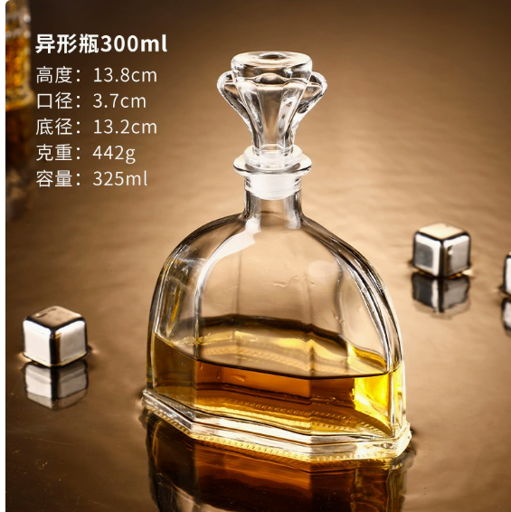 Wholesales Crystal Glass Wine Bottles Whiskey Bottles and Transparent Glass Used for Storing Wine
