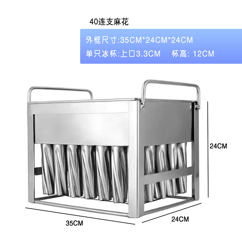 2/ 3 /5 /10 Ton 5kg Maker Cube Used Compressor Block Ice Brick Make Machine for Bangladesh Nigeria Price in Pakistan