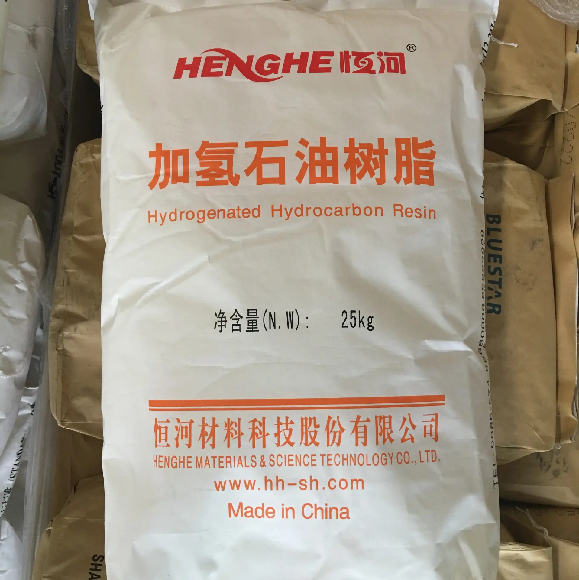 C5/C9 Hydrogenated Petroleum Resin