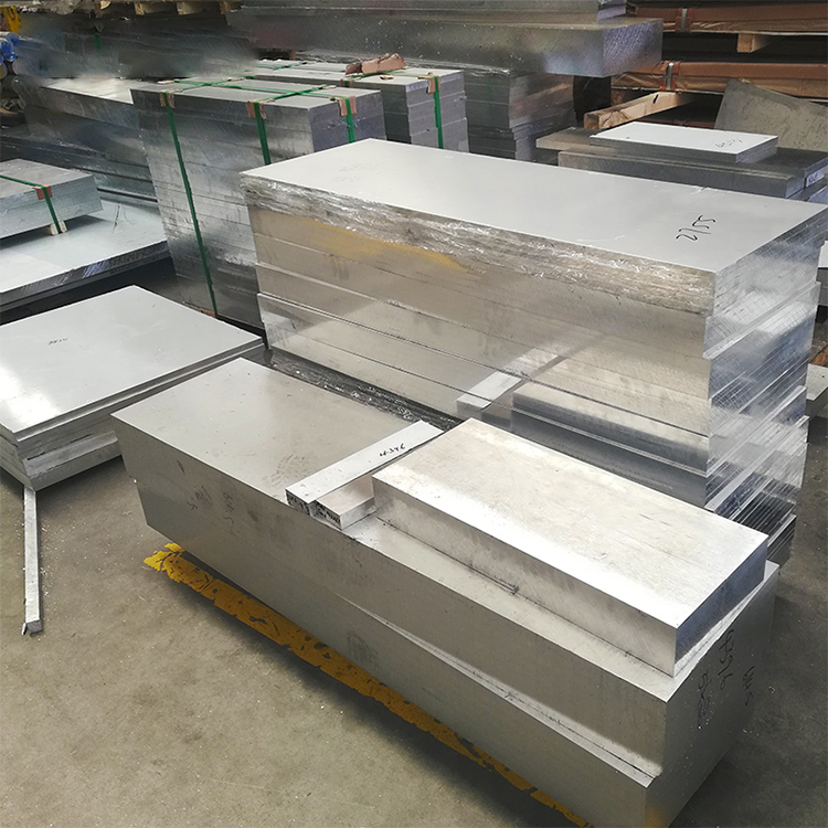 8000 series Aluminum plate