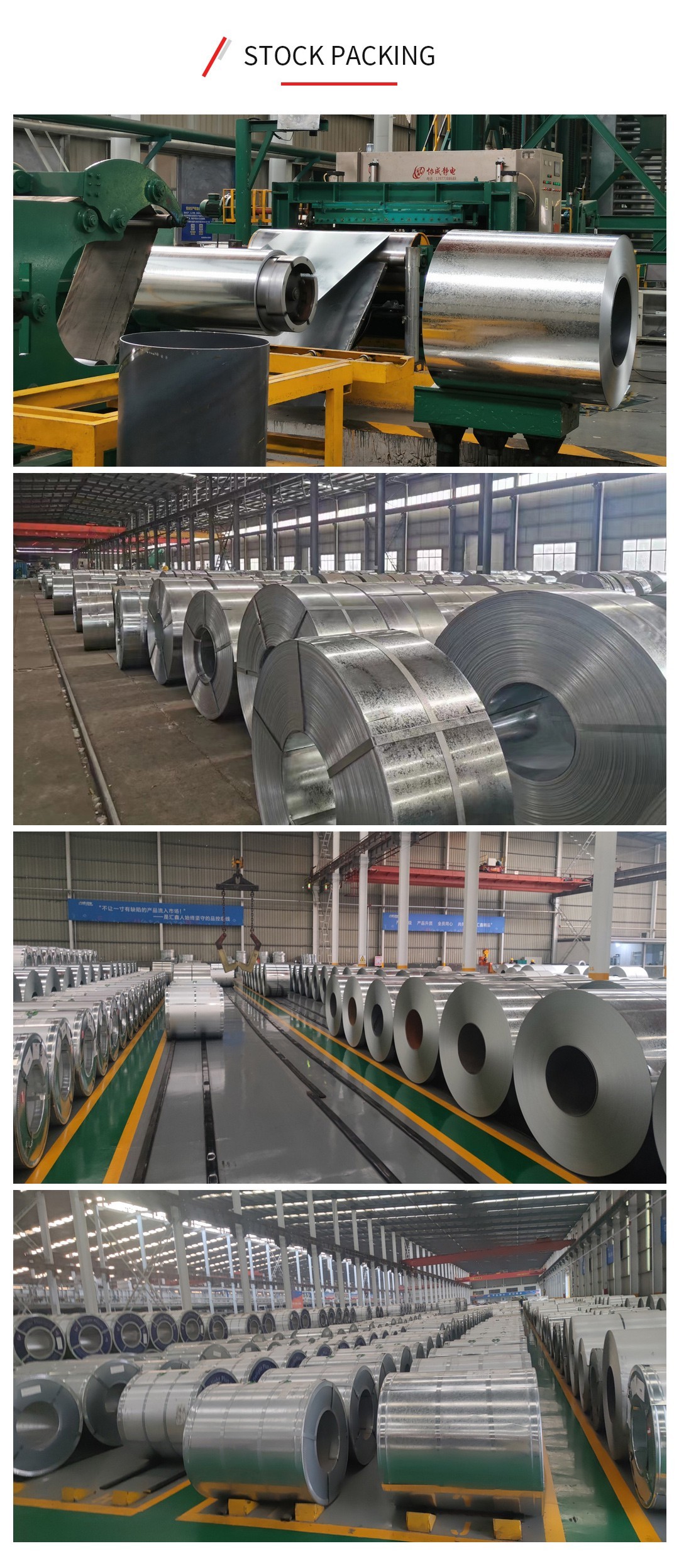 Galvanized-roll-detail-drawing-5