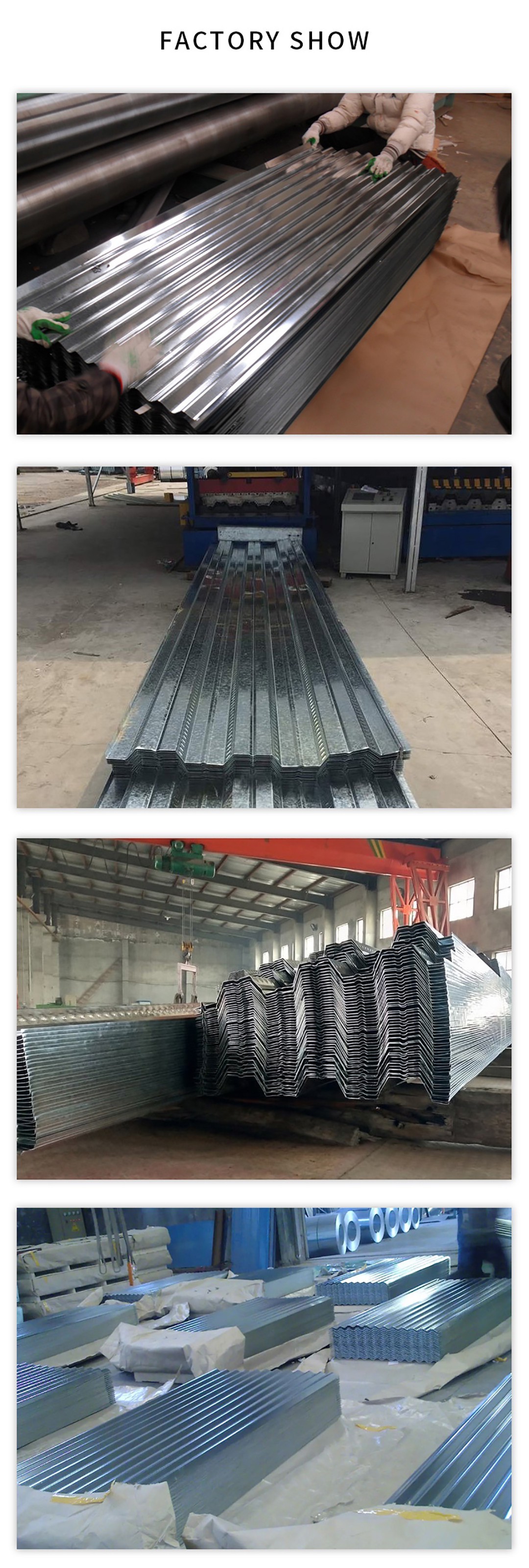 镀锌钢瓦详情图(网站用)分段-4