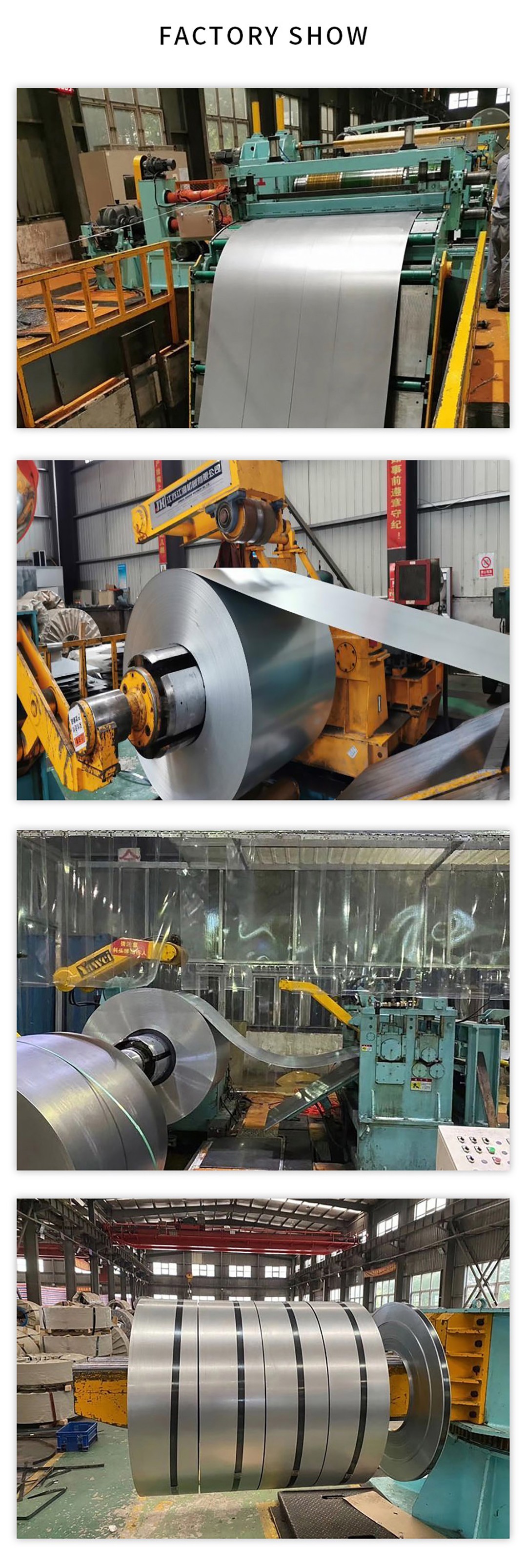 镀铝锌钢带详情图(网站用)分段-4