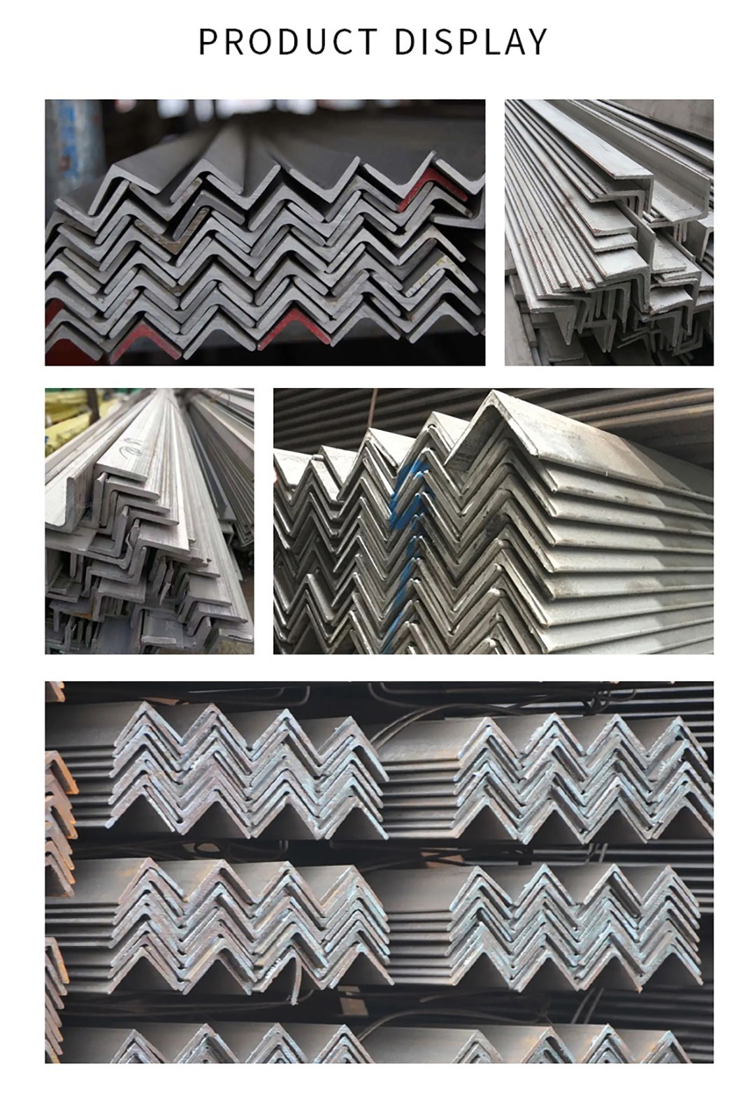 角钢详情图(网站用)分段-1