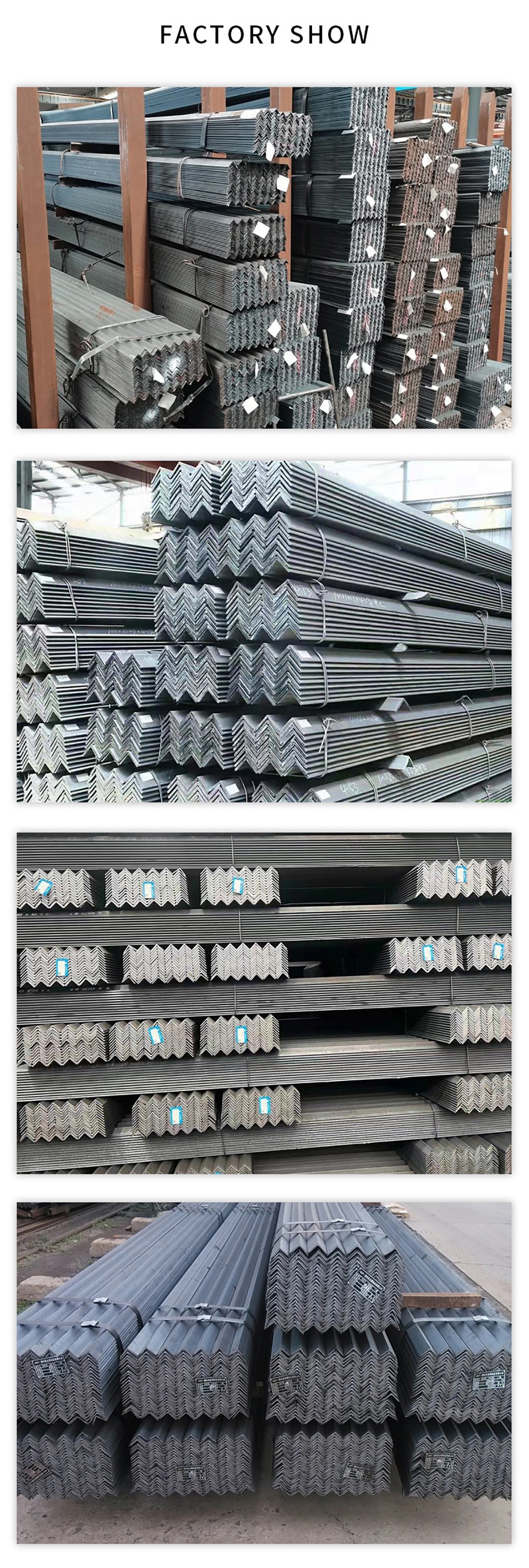 角钢详情图(网站用)分段-4