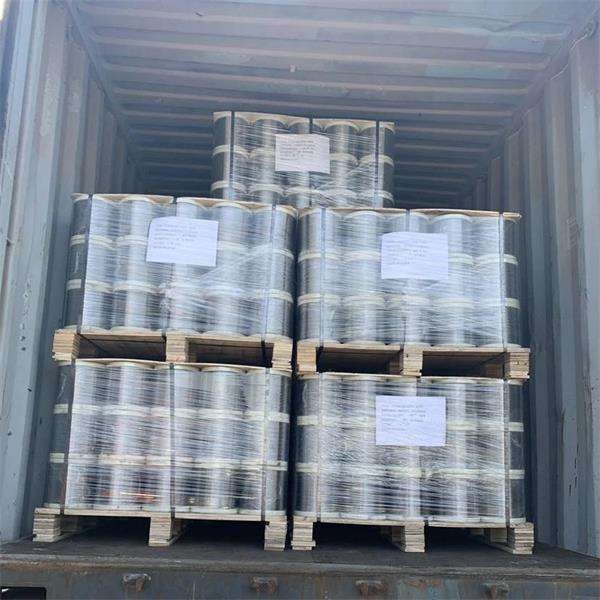 Stainless Steel Wire