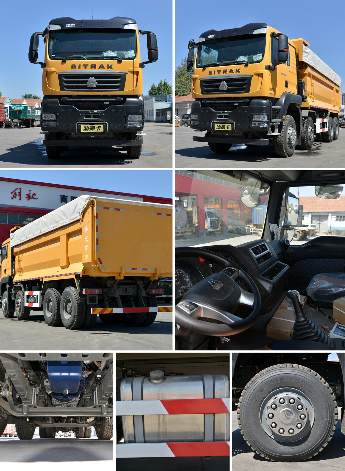 1741405749074.jpg Sinotruk Sitrak G7W 400HP 8x4 6.8m Dump Truck
