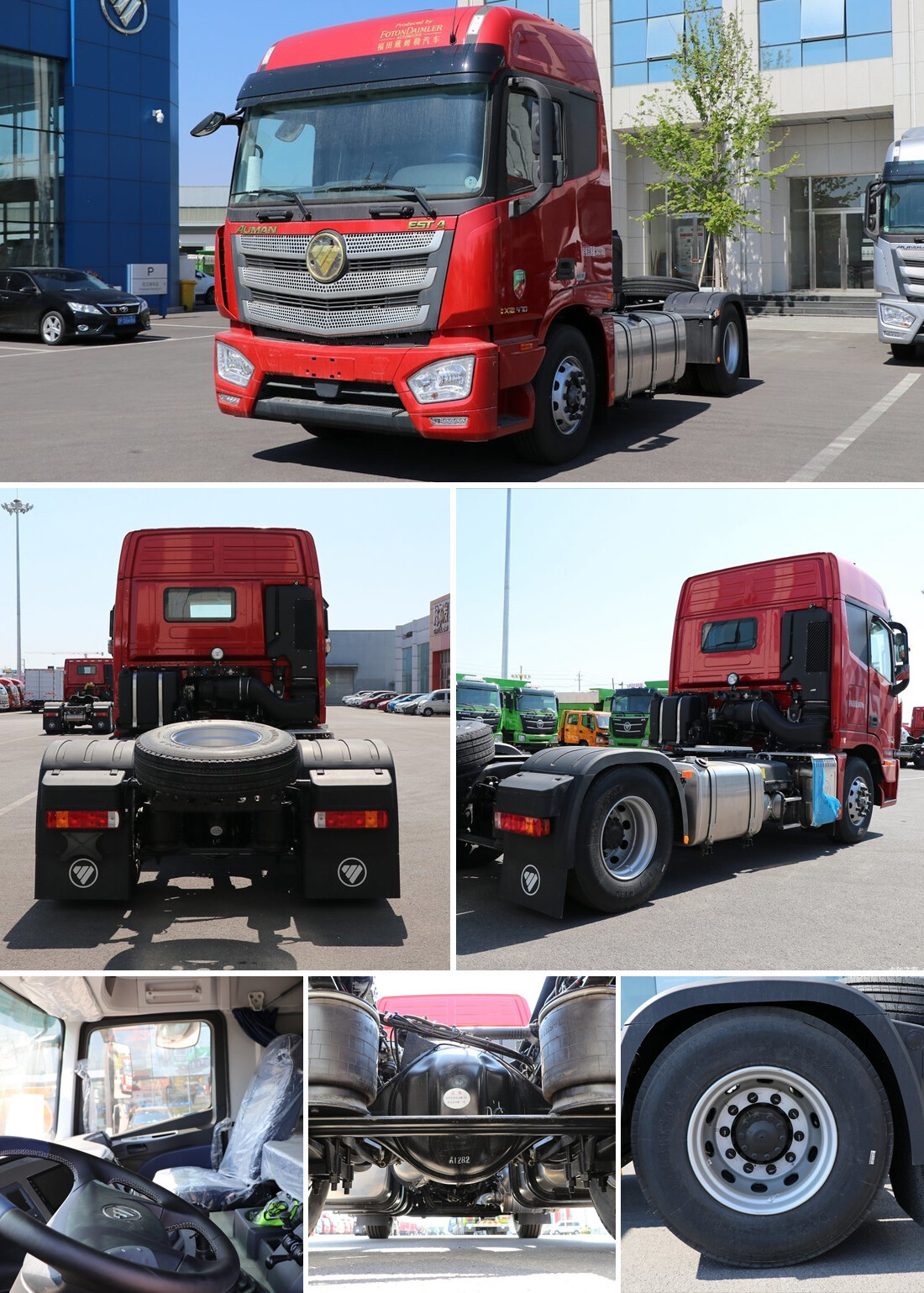 1741334051872.jpg Foton Auman Est-a 4x2 Tractor Truck