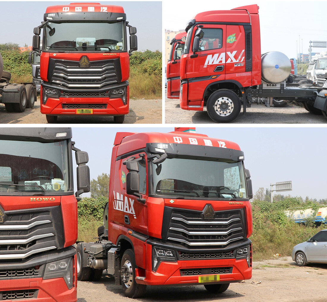 一、图片.jpg Sinotruk Howo Max Heavy Truck 530HP 6*4 LNG Tractor