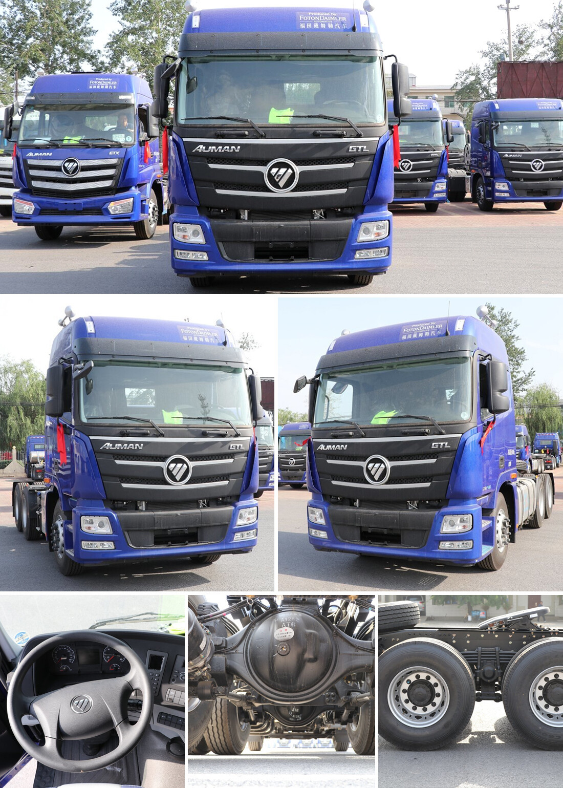 Foton Auman Gtl Mover Tow Trucks 6x4 430HP Trailer Tractor