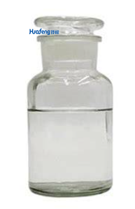 Dibutyl Phthalate CAS#84-74-2