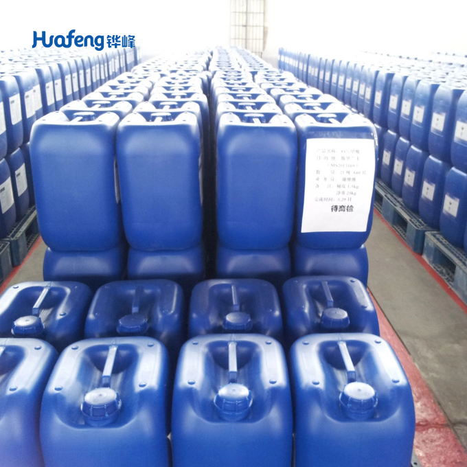 Dibutyl Phthalate CAS#84-74-2